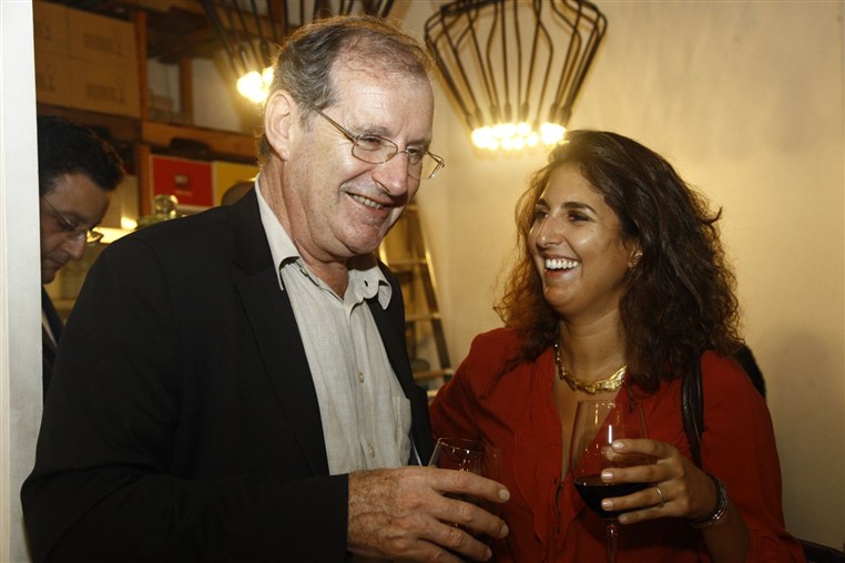 Iris Domaine Launching